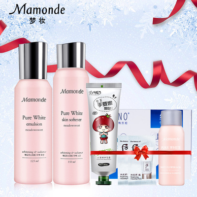 梦妆护肤套装花萃淡斑净白调理水保湿乳2件保湿补水白皙洗面奶