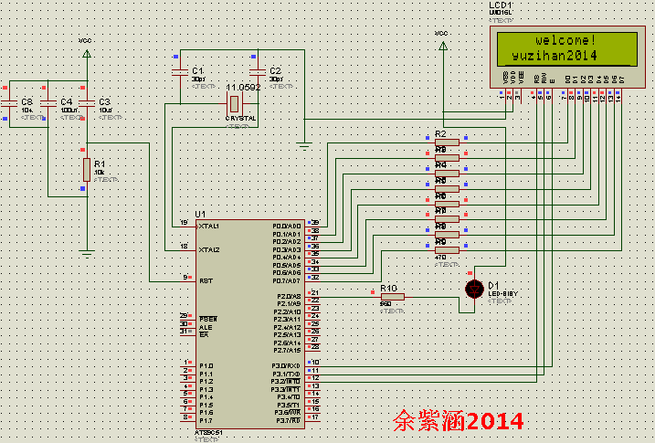 1602液晶屏lcd显示51单片机设计proteus仿真源