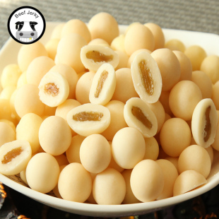 奶酪 内蒙古特产 正宗奶提子奶酪奶豆 固态提子奶酪特价促销100g