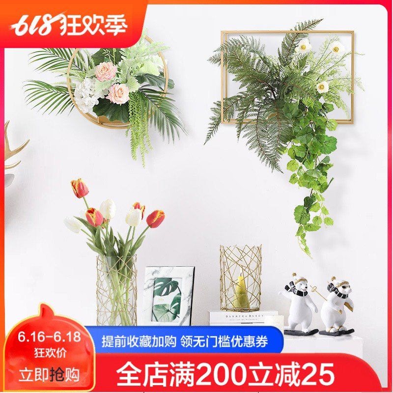 客厅服装店墙上装饰品壁饰墙饰 维也纳 仿真植物立体金属壁挂件在类目 家居饰品, 壁饰中 - 来自Buy2taobao.com提供专业的淘宝代购服务