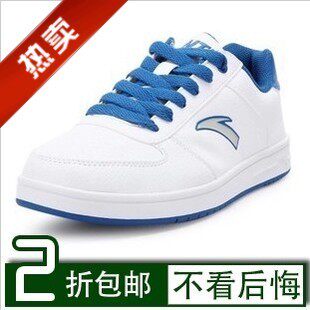 包邮2013冬季保暖新款男女运动鞋正品透气时尚休闲潮鞋滑板鞋 男