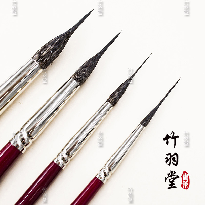 新品包郵! 紅瘦子水彩筆 松鼠毛拉線筆 長峰筆 L211在類目 電子詞典/電紙書/文化用品, 畫具/畫材/書法用品, 水彩筆中 - 來自Buy2taobao.com提供專業的淘寶代購服務