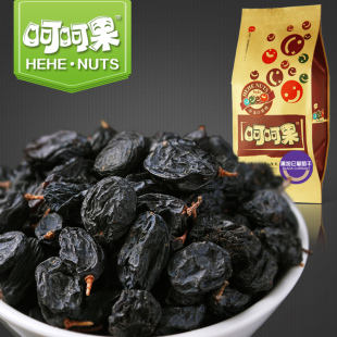  呵呵果 黑加仑 零食干果特产 新疆特级 大葡萄干 250g 特价