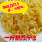 上下架计划:银耳 银耳碎片 碎木耳 雪耳片 桃胶莲子百合莲子百搭 500克 包糯