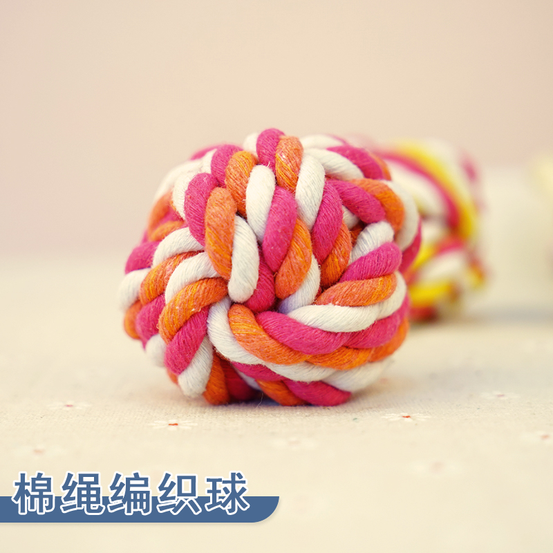 Dog toys Teddy VIP Satsuma Golden Retriever dog Kitty Puppies Tetherball Toy Ball Pet Suppliesin the Pet/Pet food and supplies , Cat/Dog Toys , Knot Toys category - from Buy2taobao.com to provide professional Taobao agent buy service