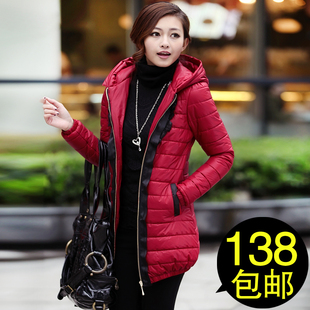  冬季新款女装韩版百搭修身加大码中长款棉衣棉服棉袄外套清仓