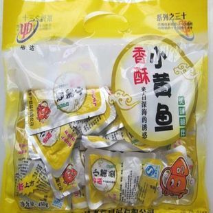  新品特价/舟山海鲜特产美食/裕达香酥小黄鱼450g克
