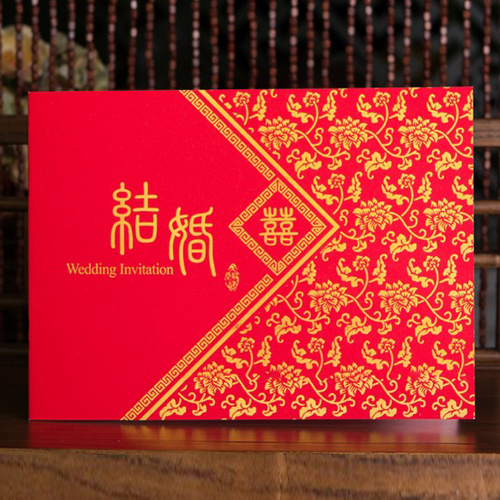 红地毯 结婚礼金簿 嘉宾签到本 婚庆彩礼簿 婚宴宾客签名册 红地毯 结婚礼金簿 嘉宾签到本 婚庆彩礼簿 婚宴宾客签名册