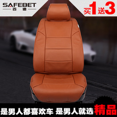 Ортопедические авточехлы Сто де БМВ 5