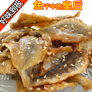  舟山海味零食 香辣金针鱼/黄花小鱼仔 烘烤鱼干零食200g 中辣