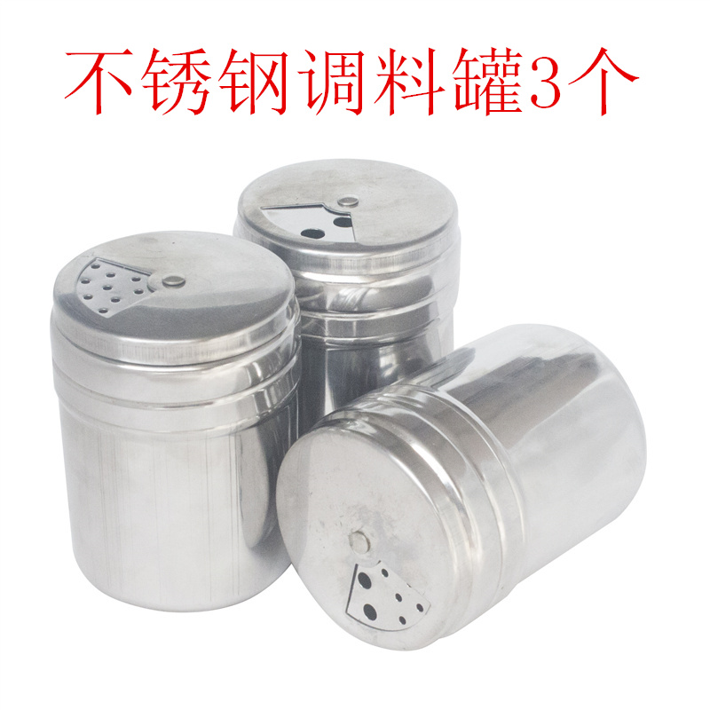Stainless steel Seasoning cans 3 Pepper cans Toothpick bottle Three rotate Condiment bottles suitin the Outdoor/Mountaineer/Camping/Travel Goods , Stoves/Tableware/Picnic barbecue supplies , Seasoning box/Condiment bottles category - from Buy2taobao.com to provide professional Taobao agent buy service