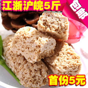  喜糖 好亲家燕麦巧克力糖果 纯麦片营养早餐 休闲零食 250G可分装