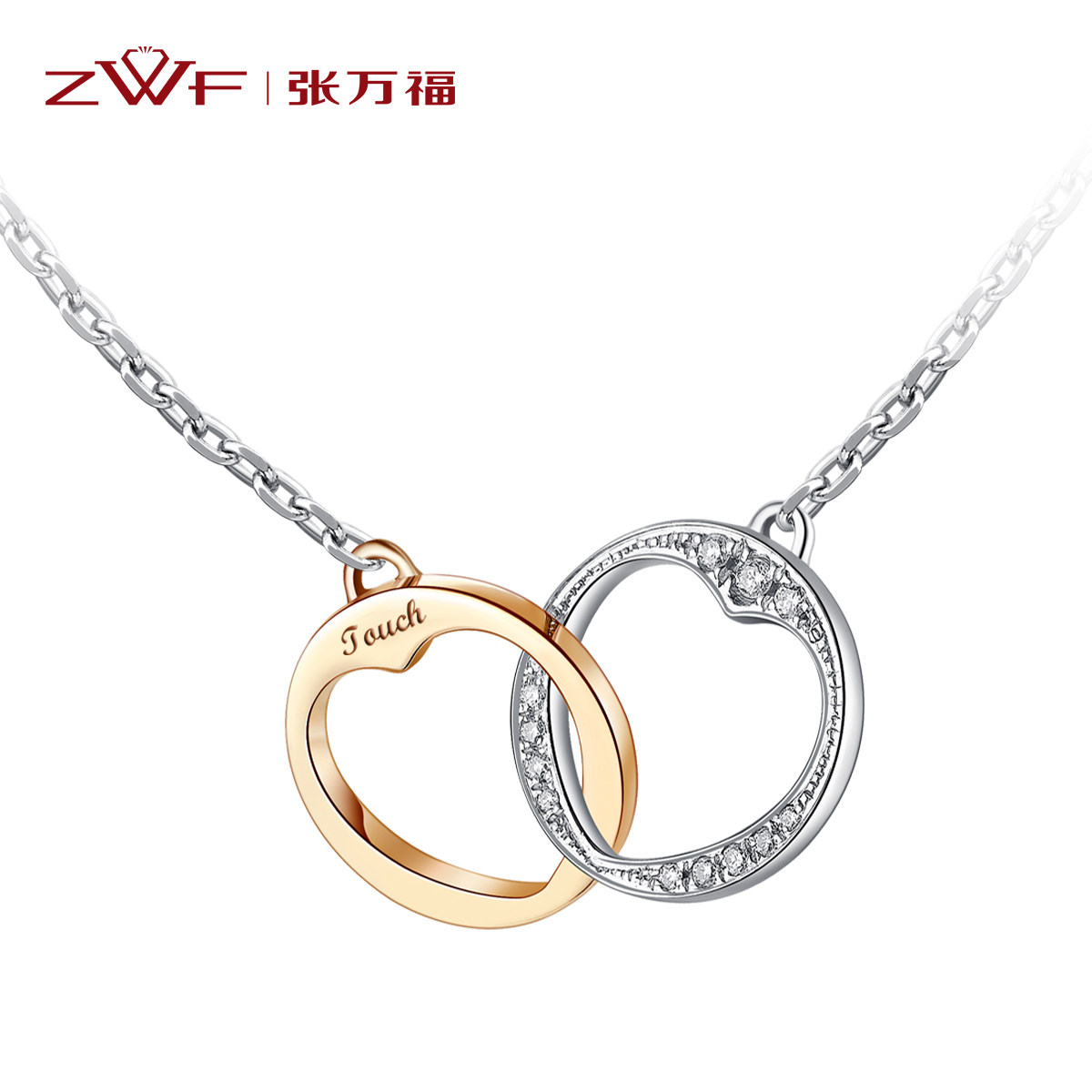 Zhang wanfu 18K two color diamond Platinum gold classic pendant necklace pendant necklace BLK design touches zwf