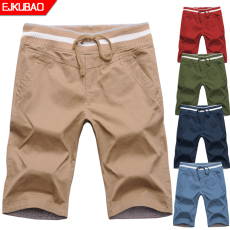 E Street Fort frescas del verano de los hombres pantalones casuales hombres cinco pantalones versión coreana de la afluencia de cinco hombres pantalones pantalones grandes patios Pantalones Hombres E Street Fort frescas del verano de los hombres pantalones casuales hombres cinco pantalones versión coreana de la afluencia de cinco hombres pantalones pantalones grandes patios Pantalones Hombres