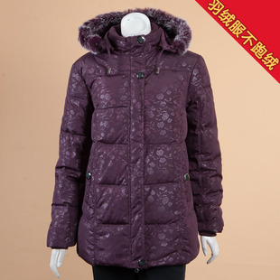 中老年羽绒服女装中年妈妈装羽绒服老年人冬装中长款加厚正品清仓