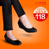 工作鞋 女 黑色真皮坡跟单鞋 职业上班OL女鞋 中跟护士鞋白色<span class=H>33</span>码