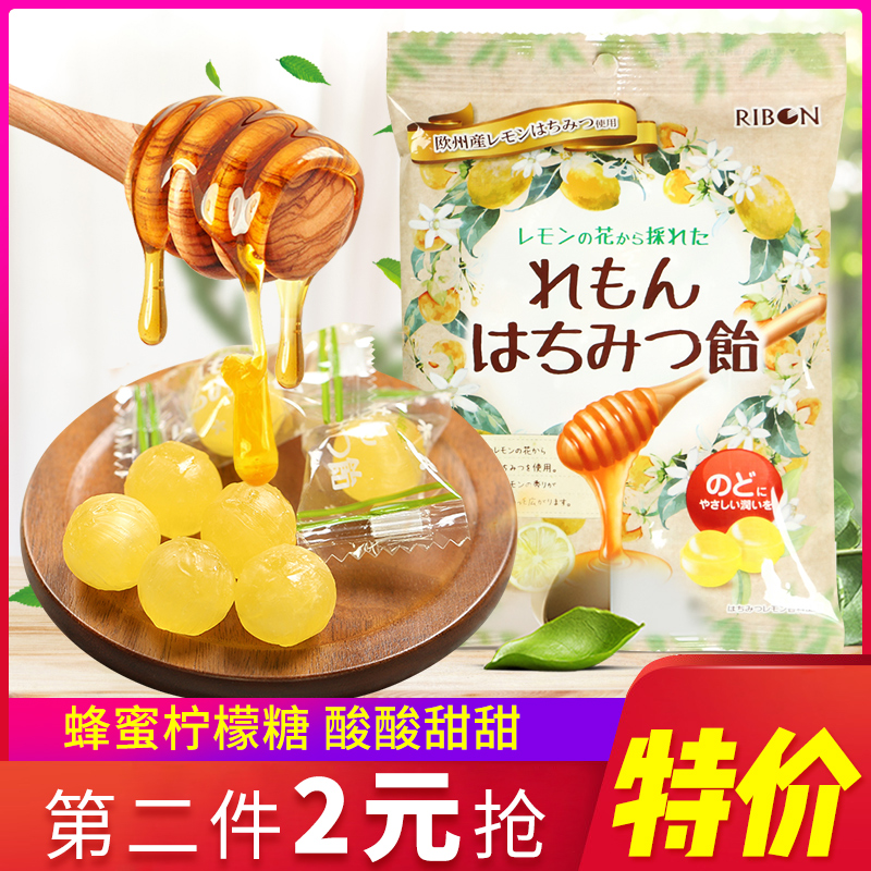 日本进口零食Ribon蜂蜜柠檬味糖水果糖硬糖维C果汁糖小吃食品110g|ruв категории закуски/орехи/специальность, конфеты/желе/пудинг, конфеты - от Buy2taobao.com для оказания профессиональной услуги покупки агента Taobao