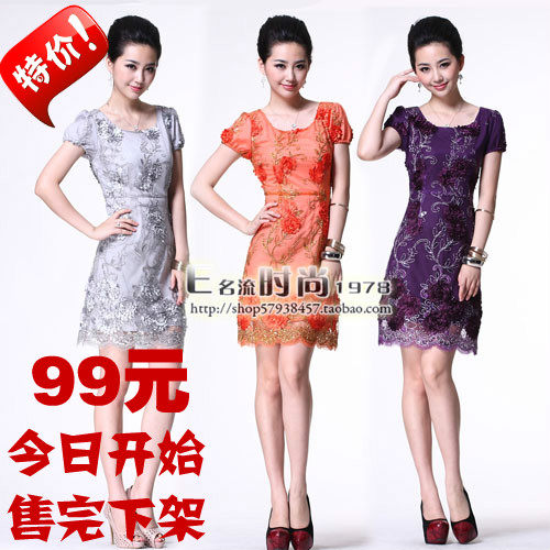 <em>月光</em>石<em>女装</em>旗舰店|<em>月光</em>石高端<em>女装</em>|2012<em>月光</em>石