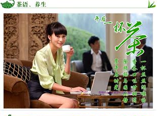  新茶绿茶正宗洞庭碧螺春一级炒青100g五一活动