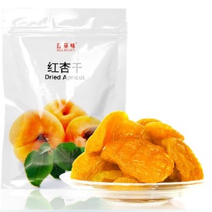  百草味 零食特产 水果干 红杏干 干果 新疆杏干杏脯100g 5包包邮