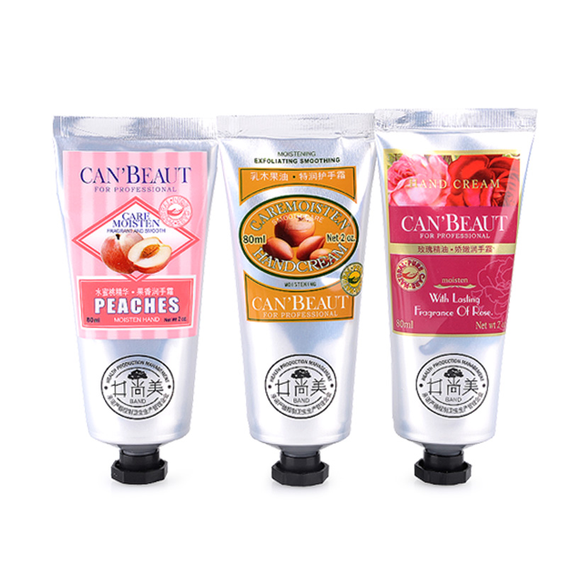 井尚美专卖店,井尚美官网,井尚美适合什么人用