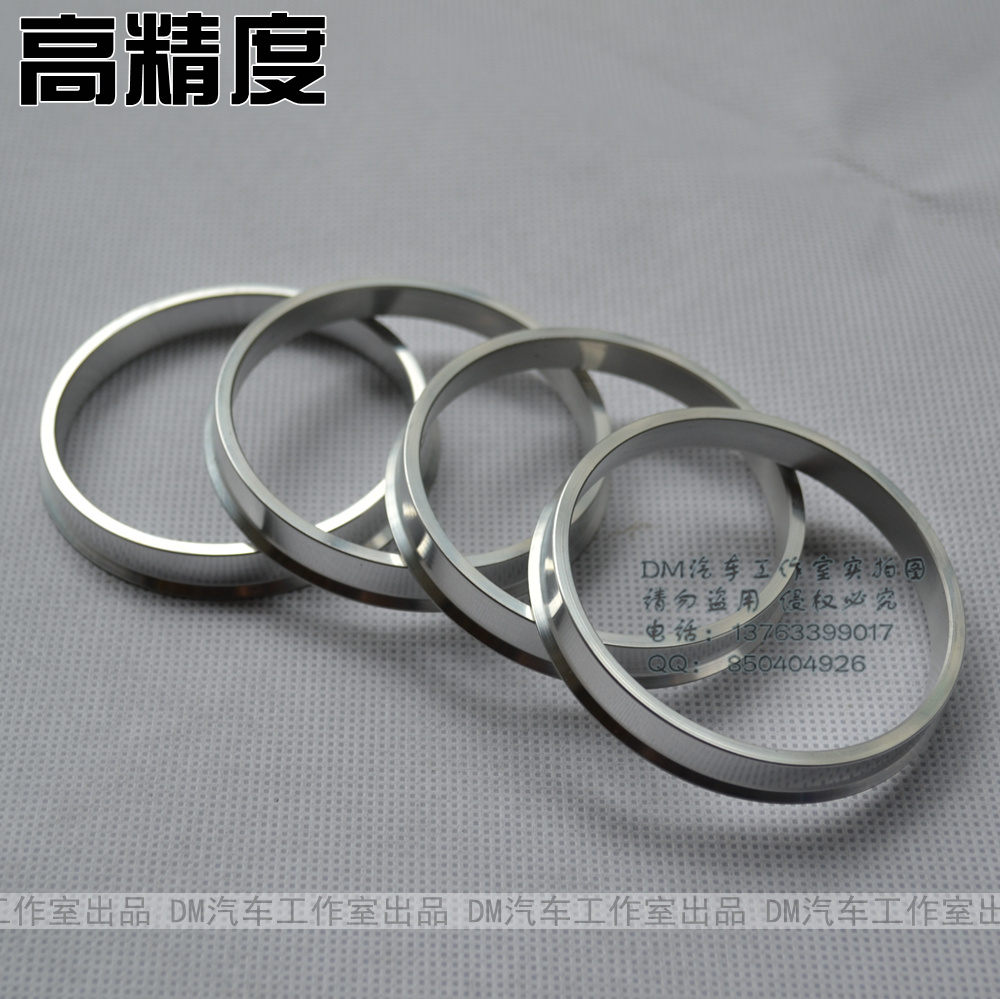 aluminium alloy Center hole Collar Adjustable ring Wheel hub Center Circle Sleeve ring high-precision Customized Shunfengin the Car/Articles/Fitting/Refit , Auto Parts and Accessories , Other automotive interior parts category - from Buy2taobao.com to provide professional Taobao agent buy service