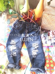 {鹿角人}外贸 韩版 男童 儿童破洞水磨 深色牛仔