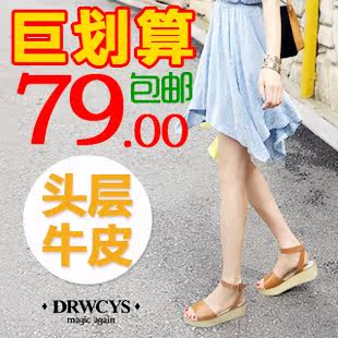 2013 summer new style sponge cake layer at the end of real leather women sandal with thick-soled platform shoes with comfort package mail