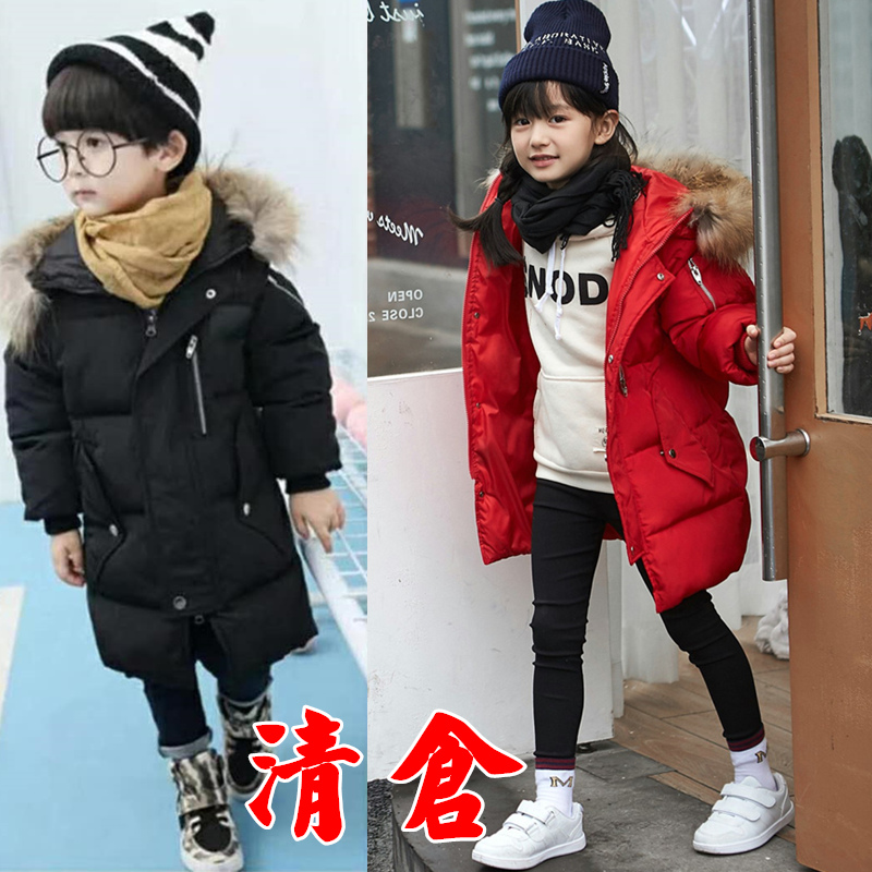 【清倉】3QR兒童羽絨服男女童中長中厚冬季保暖外套連帽寬松韓版在類目 童裝/嬰兒裝/親子裝, 羽絨服飾/羽絨內膽, 羽絨服中 - 來自Buy2taobao.com提供專業的淘寶代購服務