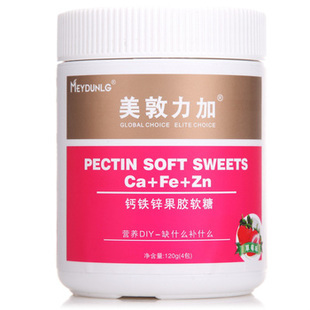  双冠 2瓶起包 美敦力加 优生妈咪 钙铁锌果胶软糖 排铅 膳食纤维