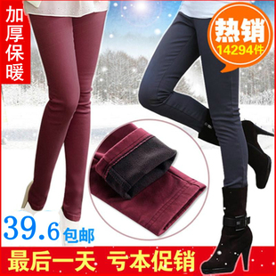  包邮新款秋冬季打底裤大码韩版女士女裤加绒铅笔小脚裤加厚打底裤
