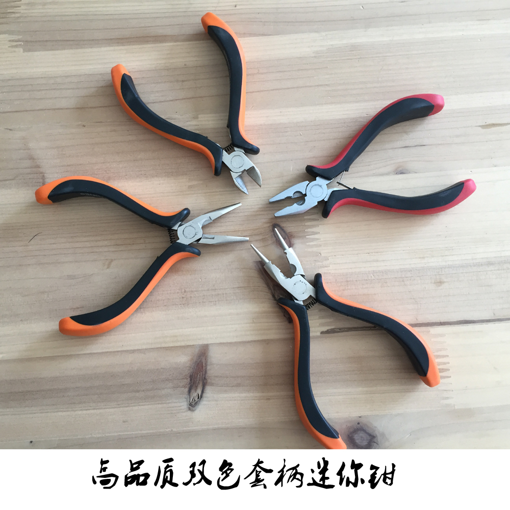 5 inch Double color Mini Beak Diagonal pliers Jewelry pliers steel wire Vise Jewelry machining Hand pliers 4.5 "in the Hardware/Tool , Hand Tools , Holding Tools , Needle-nose pliers category - from Buy2taobao.com to provide professional Taobao agent buy service