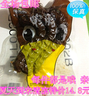  湖北特产武汉周黑鸭鸭脖子旗舰店零食正品好吃批发特价优惠多多