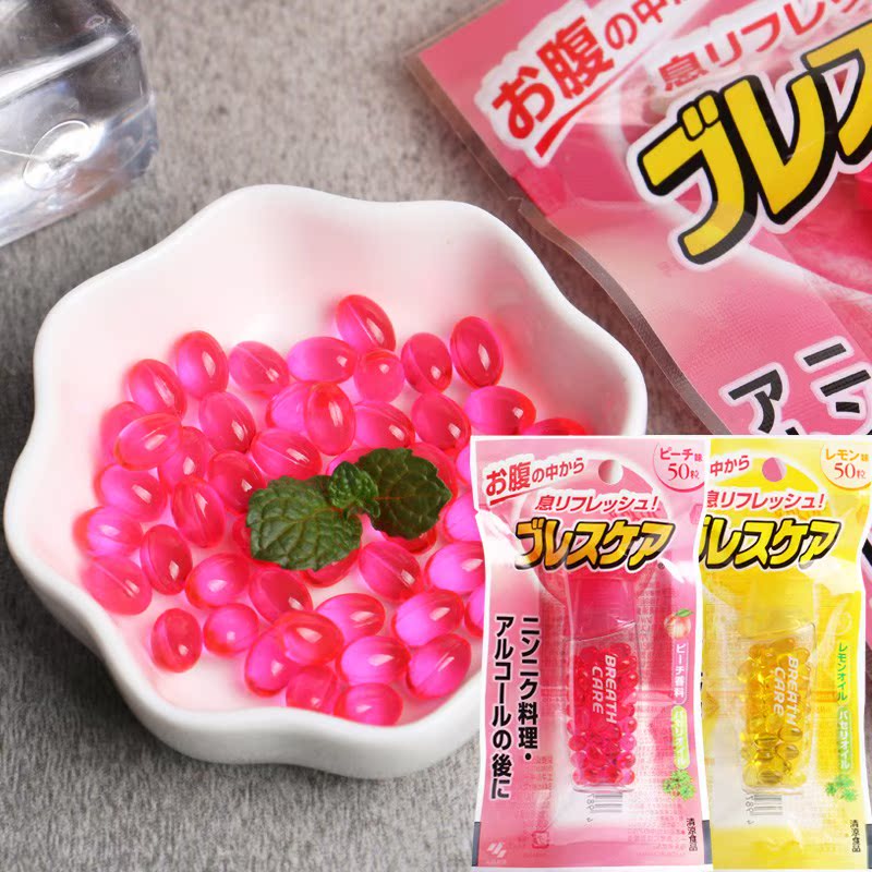 Same item Japan Kobayashi Pharmaceutical tone fresh Sweet pill breath carein the Snacks/Nuts/Specialty , Sweets and snacks/Jelly/Pudding , Candy category - from Buy2taobao.com to provide professional Taobao agent buy service