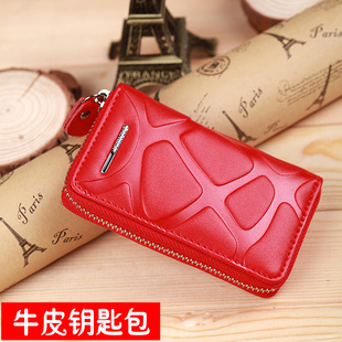  正品宝尼卡真皮钥匙包男女士式头层牛皮钥匙扣纯皮情侣款