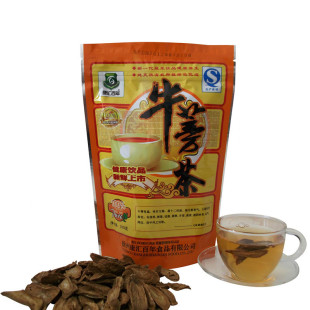  特价促销 保健茶 康汇百年牛蒡茶片茶100克年底9元一包联系店主