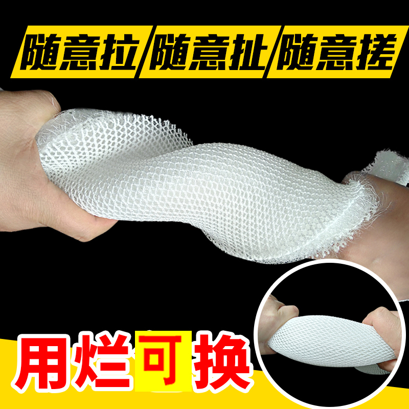 鱼缸水族箱过滤毯生化毯细菌毯生化毡过滤棉硝化细菌净水生化棉在类目 宠物/宠物食品及用品, 水族世界, 鱼缸等水族设备, 过滤设备中 - 来自Buy2taobao.com提供专业的淘宝代购服务