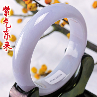  满紫罗兰翡翠手镯子 老坑天然a货缅甸玉石器阳绿飘花 正品带证书