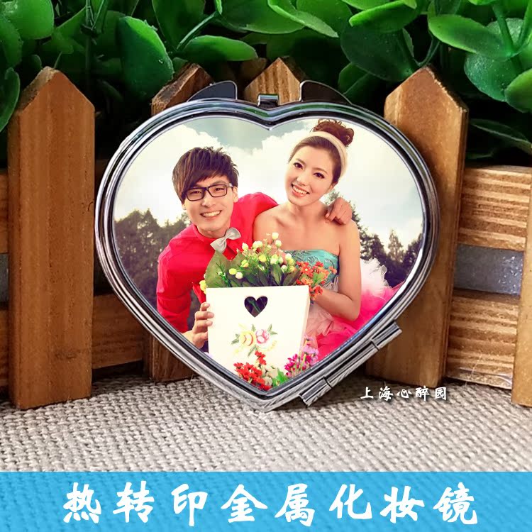 heart-shaped Thermal transfer blank Cosmetic mirror Partially Prepared Products Metal fold mirror DIY Print suppliesin the Festive supplies/Gift , Cultural and creative products , Cultural and creative mirror category - from Buy2taobao.com to provide professional Taobao agent buy service