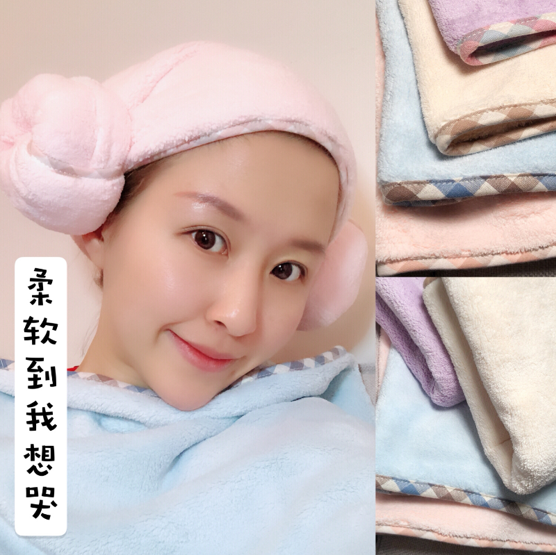 韩国Deanmade珊瑚绒吸水干发巾加厚超强吸水速干成人儿童毛巾柔软|ruв категории семья/личные чистящие средства, потребительских уборка посуды, сухие волосы, Кэп - от Buy2taobao.com для оказания профессиональной услуги покупки агента Taobao