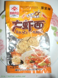  零食80后膨化食品 广东珠宝经典面制 珠宝大虾面 36克