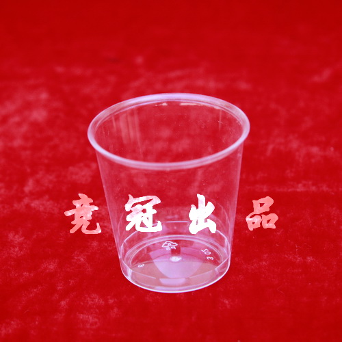厚硬塑航空一口杯 一次性透明塑料小杯硬 试饮杯 2两酒杯100ml3oz|ruв категории посуда, одноразовые таблица поставок, пластиковый стаканчик - от Buy2taobao.com для оказания профессиональной услуги покупки агента Taobao