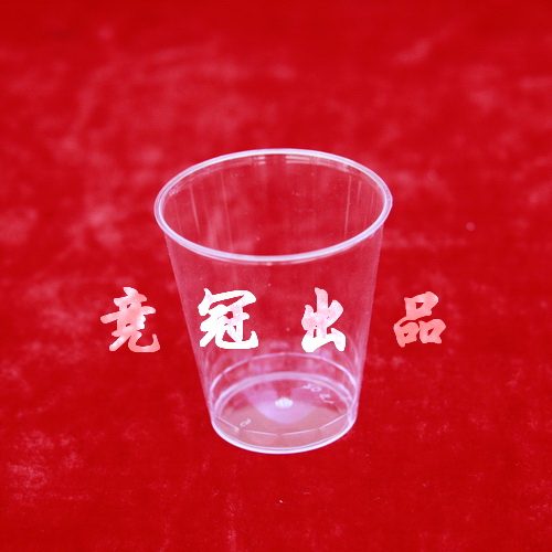 厚一次性透明小塑料杯子硬 一口杯 品尝试饮杯 1两酒杯50ml1.5oz在类目 餐饮具, 一次性餐桌用品, 塑杯中 - 来自Buy2taobao.com提供专业的淘宝代购服务