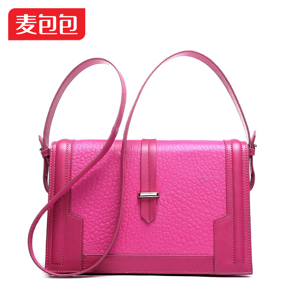 麦包包女包特价dudu专卖店,麦包包优惠券,麦包
