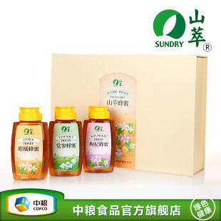  中粮旗舰店 山萃蜂蜜礼盒 280g*3 QJ0083