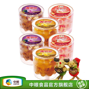  中粮旗舰店 酸橙草莓葡萄三种口味软糖6罐 送玩偶 200g*6 ZH2315