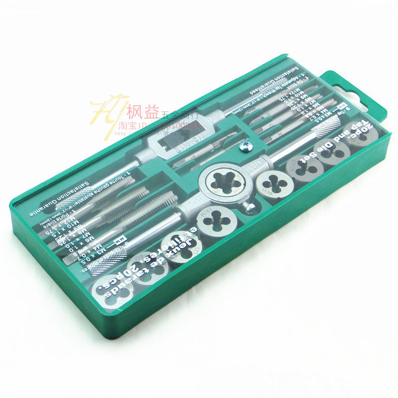 Power of the lion 12/20/40 Set of parts Taps Dies Set Hand tap wrench Pull teeth Twisted hand Metric system Tapin the Hardware/Tool , Cutting , DIE category - from Buy2taobao.com to provide professional Taobao agent buy service
