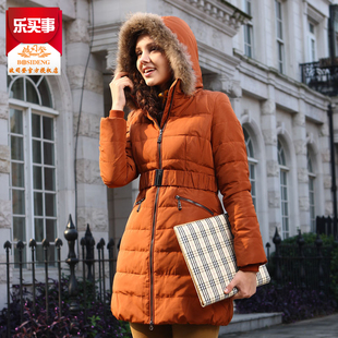   冬装新款 波司登 羽绒服正品 女时尚经典修身中长款B106