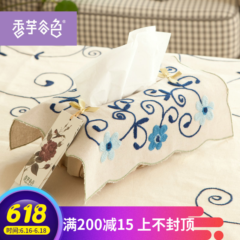 Countryside hotel Removable Tissue Cotton and hemp Embroidery European style Tissue box flowers and plants Jushi home Fabric art Towel setsin the Storage consolidation , Home Storage appliances , Pouch , Towel sets category - from Buy2taobao.com to provide professional Taobao agent buy service