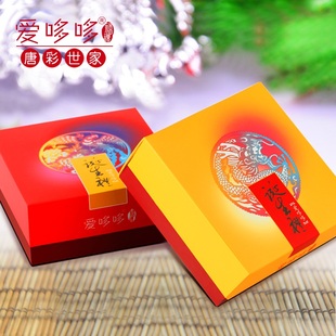  正品爱哆哆 蛇年新款唐彩世家 喜蛋西点红蛋喜饼宝宝满月诞生礼盒